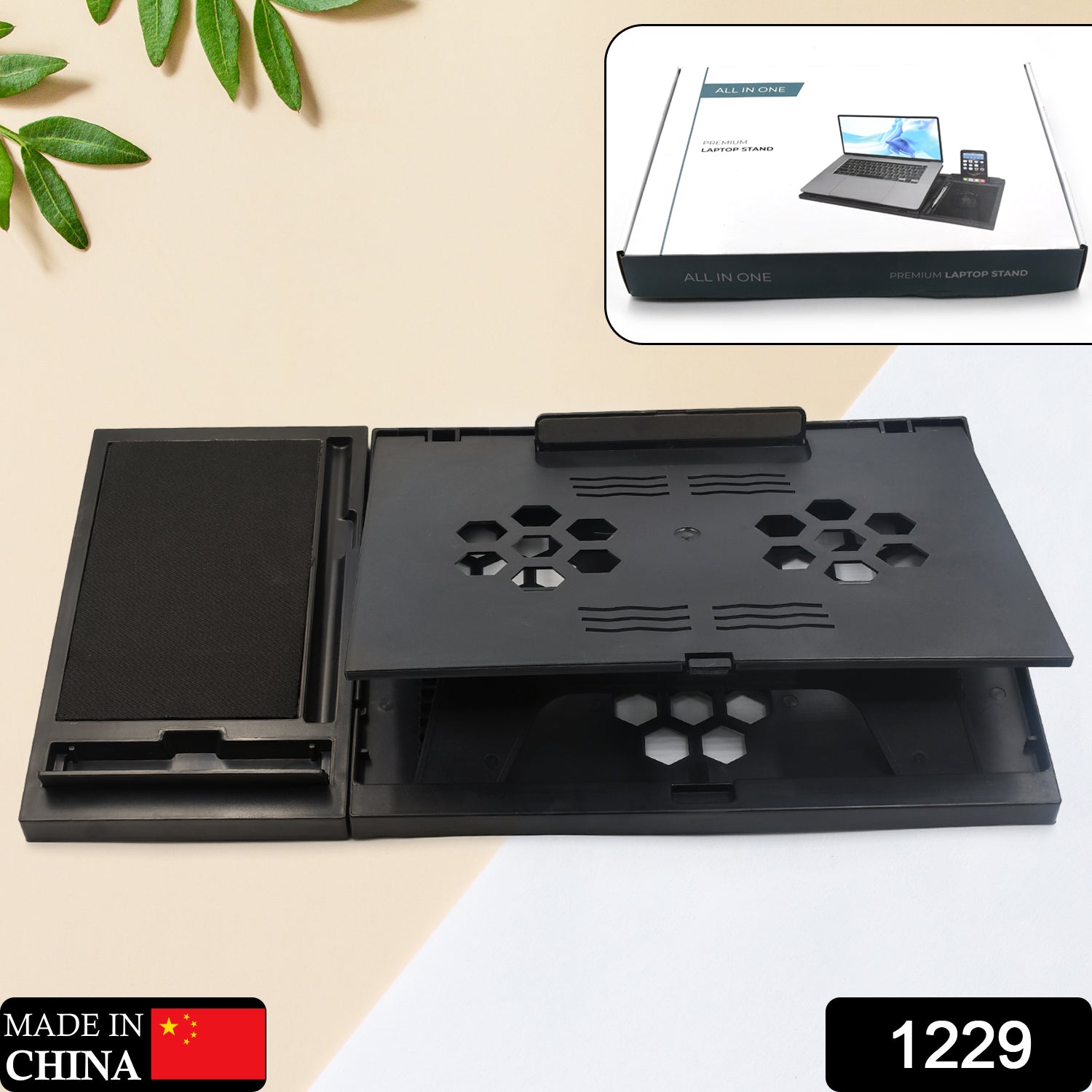 1229 Laptop Stand Suitable Portable Foldable Compatible with MacBook Notebook Tablet Tray Desk Table Book with Free Phone Stand 1229 Laptop Stand Suitable Portable Foldable Compatible with MacBook Notebook Tablet Tray Desk Table Book with Free Phone Stand